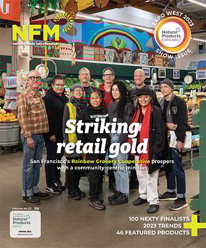 products/nfm_lg.jpg